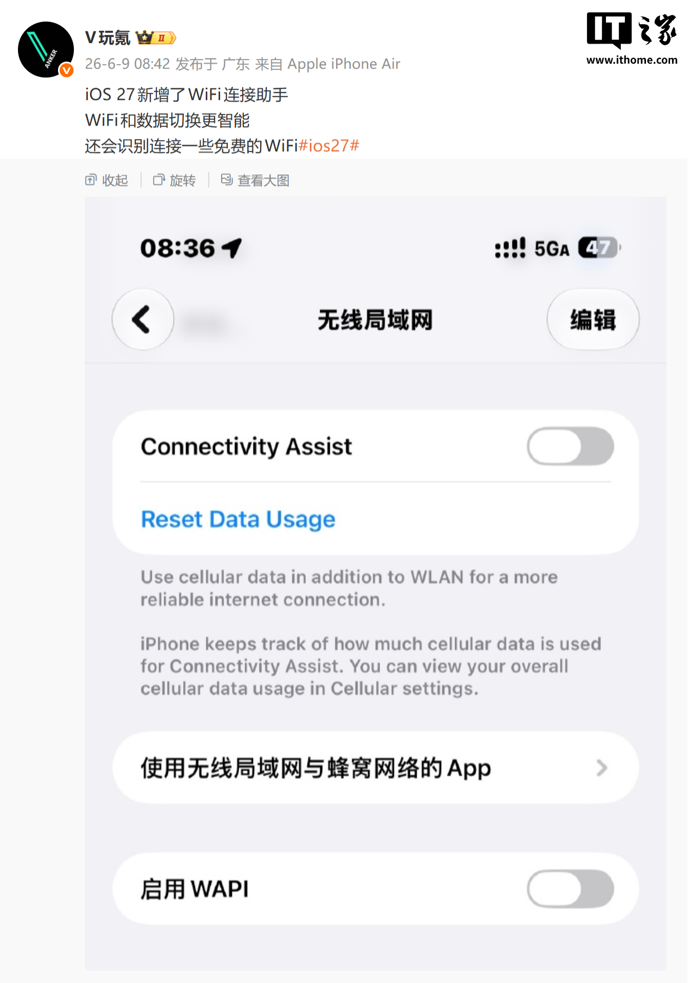 解析欧洲劲旅的战术部署，预测其在世界杯上的表现。 - 世界杯赛事